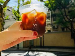 -O.P.S. CAFE