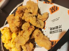 -探鱼·鲜青椒爽麻烤鱼(番禺万达店)