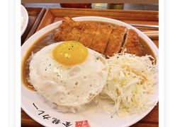 -金龙咖喱