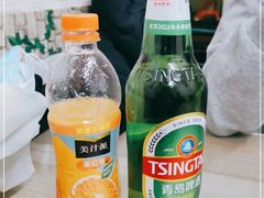 -大成烧烤