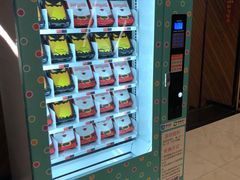 -大光明丽星VIP影城(昌里路杜比全景声店)