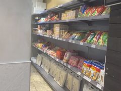 -吉之仙•中国制造•出口级食材日料店(领事馆总店)