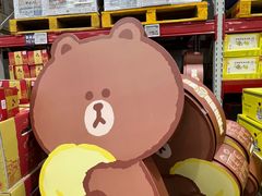 -山姆会员商店(上海浦东店)