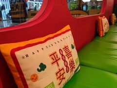 -江城北都·盐帮川菜(南国北都店)