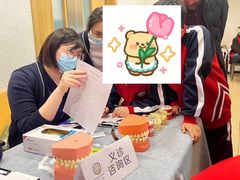 -哈尔滨圣安口腔专科医院