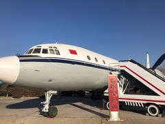 -中国航空博物馆