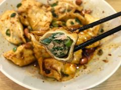 -三姐妹饺子(东木头市店)