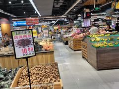 -昌大昌(鹰展店)