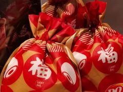 -DQ·蛋糕·冰淇淋(周浦万达店)