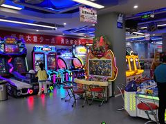 -天空之城动漫电玩世界(路劲又一城店)