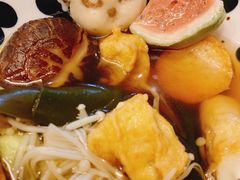 -柚下次·关东煮