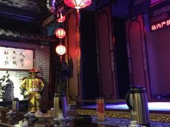 -盖碗儿梨园·变脸吐火·川剧(天府广场店)