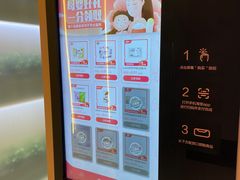 -凯德广场(武胜路店)