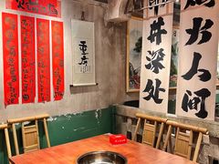 -周小明火锅(黑金冠社区店)