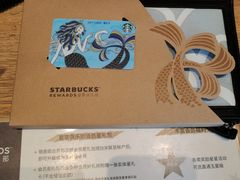 -星巴克(太原茂业天地店)