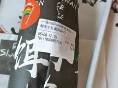-饵块食光·云南有机手作饵块