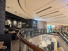 -太二酸菜鱼(兴业太古汇店)