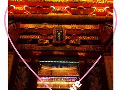 -台儿庄古城