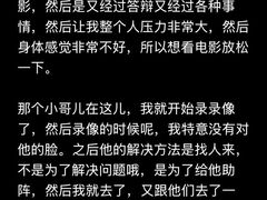 -天幕新彩云国际影城(激光巨幕店)