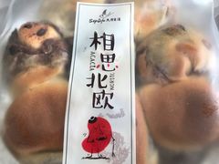 -九月生活(江汉店)