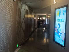 -博纳UA东方宝泰电影城