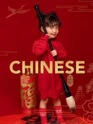 -儿时蒙太奇摄影(亦庄店)