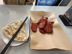 -牵人麻辣粉(粉巷店)