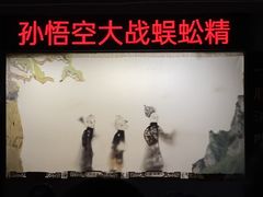 -靖港古镇