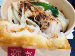-魏家凉皮(来广营店)