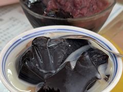 -五福堂龟苓膏(河东北山店)