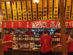 -東丸食堂(诸城店)