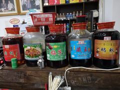 -雷祖芳老妈蹄花店