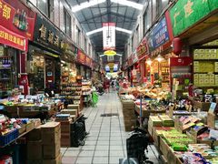 -南泰百货批发市场