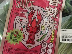 快手菜&nbsp;调味料&nbsp;香辣味-盒马鲜生(莱蒙都会店)