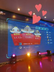 -先锋国际宴会中心(先锋国际广场店)