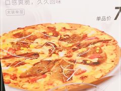-必胜客(百联又一城店)