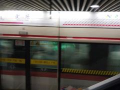 -衡山路(地铁站)