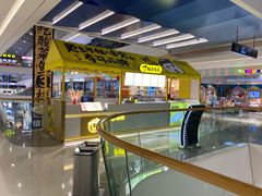 -N多寿司(融创茂负一楼店)