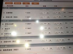 -天宁凯利时尚餐厅