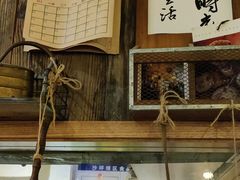 -懒鱼时光馆(沙坪坝店)