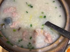 皮蛋瘦肉粥-有璟阁港式餐厅(国贸商城店)