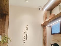 -李山山茶事(景枫店)