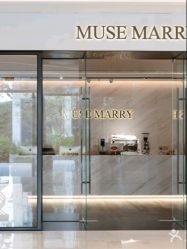 -MuseMarry婚纱(前海嘉里中心店)