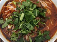 合川正宗红烧羊肉米粉-袁妈红豆汤(重庆总店)