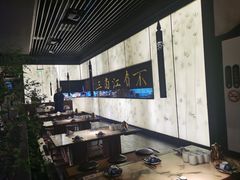 -桂满陇-锦绣江南(万象城店)