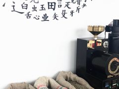 -问海文创园