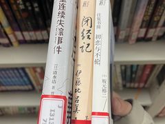 -青岛市图书馆