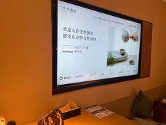 -全季酒店(苏州宝带路地铁站店)