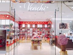 -VENCHI 闻绮(北京国贸商城店)