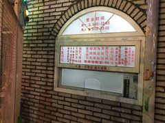 -金砂公园
